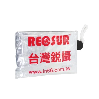 【RECSUR】RS-1107 單眼相機雨衣套