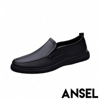 【ANSEL】真皮樂福鞋 平底樂福鞋/真皮頭層牛皮百搭舒適平底樂福鞋-男鞋(黑)