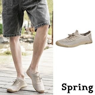 【SPRING】網布休閒鞋/透氣飛織網布拼接束帶戶外時尚休閒鞋-男鞋(米)