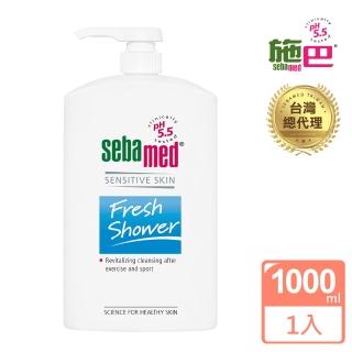 【SEBAMED 施巴】運動沐浴乳-活力麝香 1000ml(總代理)