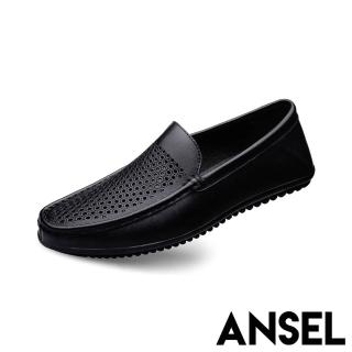 【ANSEL】真皮樂福鞋/真皮舒適軟底蜂巢縷空沖孔樂福鞋-男鞋(黑)
