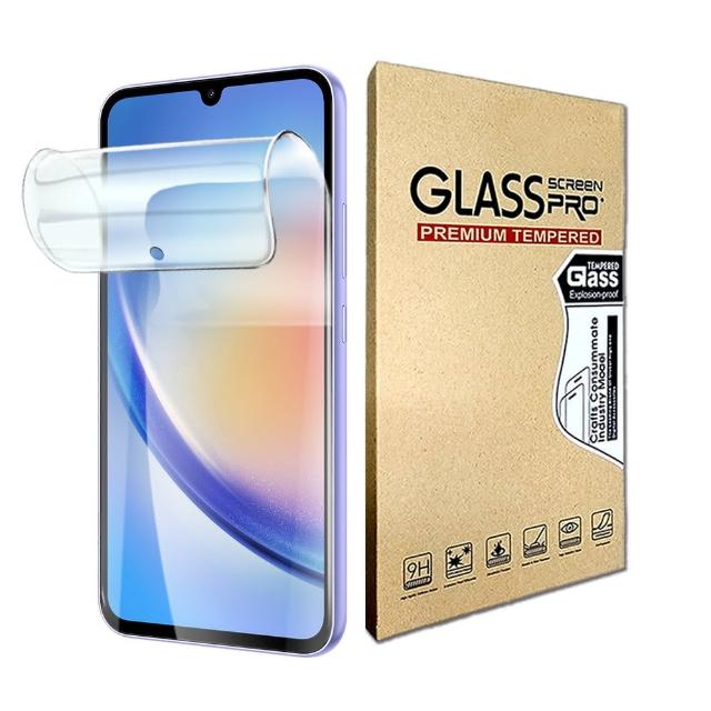 【YANG YI 揚邑】2入三星 Galaxy A34 5G 滿版隱形水凝膜防爆防刮螢幕保護貼