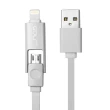Apple 8Pin / Mirco USB 二合一高速傳輸充電線(1M)
