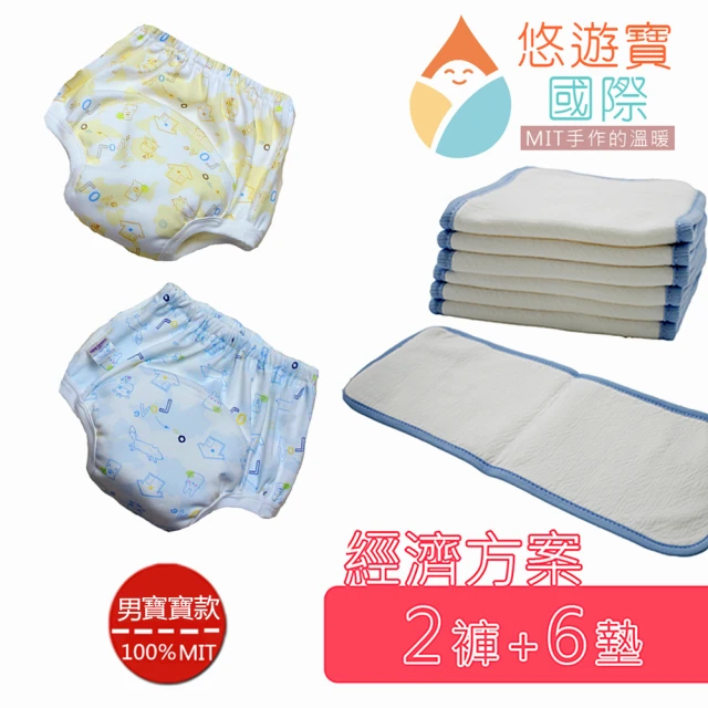 妙而舒 瞬吸舒爽紙尿褲 汪汪隊限定款 XL 號60片/包串好