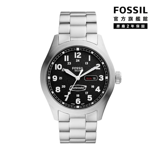 【FOSSIL 官方旗艦館】Defender 經典復古日曆太陽能指針手錶 銀色不鏽鋼鍊帶 46MM FS5976