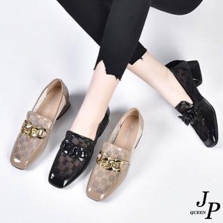 【JP Queen New York】麻花扣網紗透氣透膚漆皮百搭粗跟樂福鞋(2色可選)