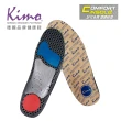 【Kimo】健康鞋全墊通用款 女健康鞋墊(P0103)