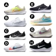 【NIKE 耐吉】Air Winflo / Pegasus 40 男鞋 多款 小飛馬 路跑 訓練 健身 透氣 5款 運動 休閒 慢跑鞋