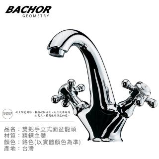 【BACHOR】雙把手立式面盆龍頭鉻色M11611(無安裝)