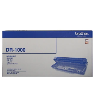 【Brother】DR-1000 原廠感光滾筒