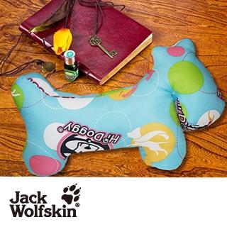 【Jack Wolfskin】Hi Doggy 狗狗抱枕