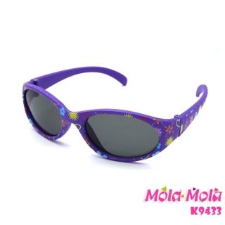 【Mola Mola 摩拉.摩拉】兒童偏光太陽眼鏡 3歲以下嬰幼兒 寶寶 安全(K-9433)