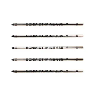 【ARTEX】德國SCHMIDT施密特油性原子筆芯_迷你D1型黑色5入