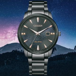 【CITIZEN 星辰】PAIR系列 銀河黑金限定款 光動能時尚腕錶 禮物推薦 送禮首選(BM7595-89E)