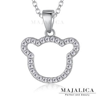 【Majalica】純銀項鍊．項鏈．新年禮物(銀色)