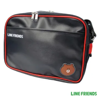 【imitu 米圖】LINE FRIENDS 熊大皮質側背包(買一送一)