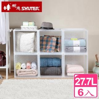 【樹德SHUTER】大巧拼收納箱27.7L(6入)