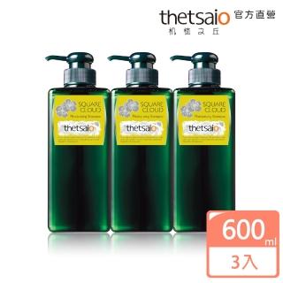 【thetsaio機植之丘】四方雲 護髮滋潤洗髮乳600ml*3入(即將停產/少量現貨)