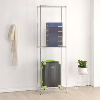 【海克力士】60*35*150三層置物鐵架