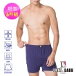 【LIGHT & DARK】-6件-涼感-零著感機能纖維平口褲組(超值6件組)