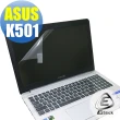 【EZstick】ASUS K501 K501LX 專用 靜電式筆電LCD液晶螢幕貼(可選鏡面或霧面)