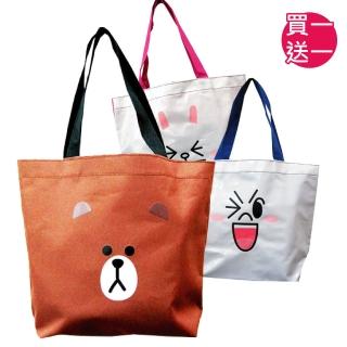 【imitu 米圖】LINE FRIENDS 造型萬用袋(買一送一)