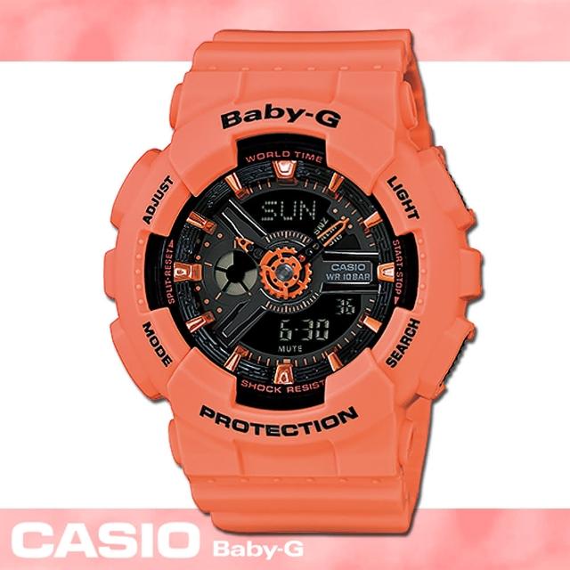 【CASIO 卡西歐 Baby-G 系列】繽紛色彩雙顯運動女錶_46mm(BA-111-4A2)