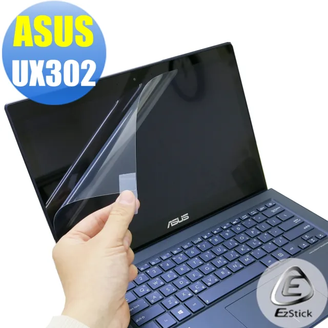 【EZstick】ASUS UX302 專用 靜電式筆電液晶螢幕貼(可選鏡面防汙或高清霧面)