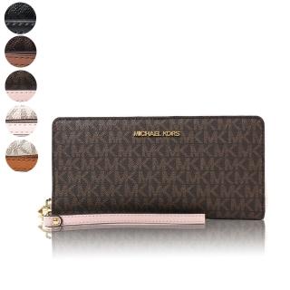 【Michael Kors】緹花LOGO防刮皮革多卡層手掛式拉鍊長夾(新款任選)