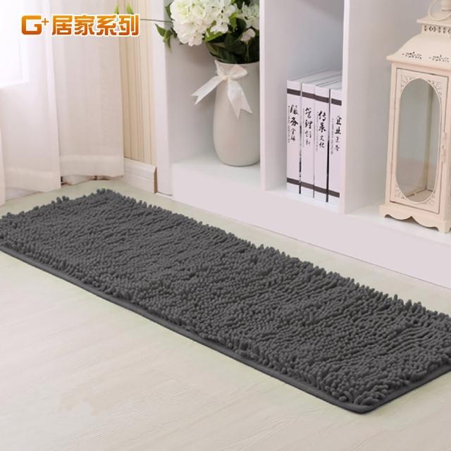 【G+ 居家】床邊走道超細纖維長毛地墊40X130cm(防滑墊/吸水墊/雪尼爾/廚房地墊/床邊腳踏墊)