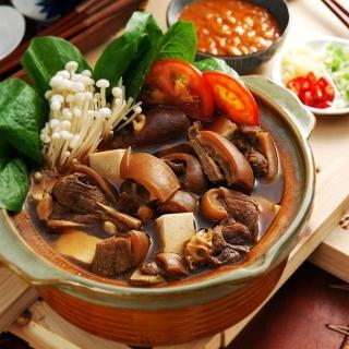 【土羊哥】紅燒帶皮羊肉爐2份組(高湯x2+醬料包x4/組)