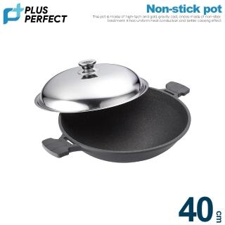【PERFECT 理想】日式黑金鋼炒鍋-40cm雙耳附蓋(臺灣製造)