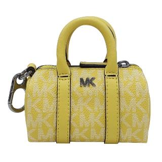 【michael kors】塗層帆布波士頓包造型吊飾/鑰匙圈禮盒(檸檬黃)