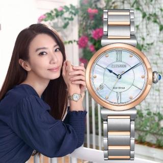 【CITIZEN 星辰】L系列 May bells鈴蘭花女錶 母親節 禮物 送禮(EM1074-82D)