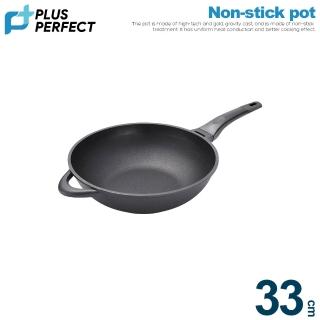 【PERFECT 理想】日式黑金鋼炒鍋-33cm單把無蓋(臺灣製造)