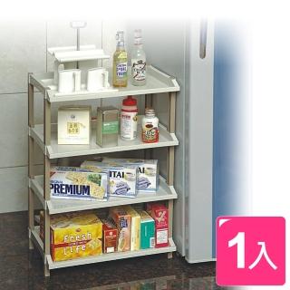 【美樂】多用途四層置物/鞋架