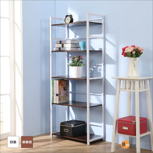 【BuyJM】防潑水實用多功能五層書架(2色)