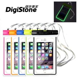 【DigiStone】手機防水袋/保護套/可觸控 夜螢光型(通用5.9吋以下手機)