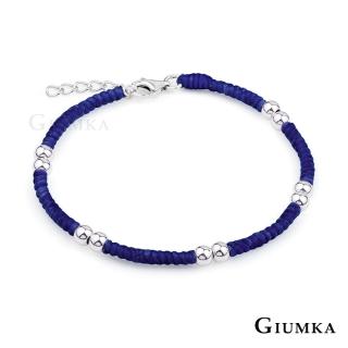 【GIUMKA】925純銀 五路財神手鍊 蠶絲蠟繩 單個價格 MHS05016-G(深藍)