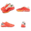 【MIZUNO 美津濃】排球鞋 Wave Lightning Z7 男鞋 橘紅 白 緩震 羽桌球鞋 美津濃(V1GA2200-02)