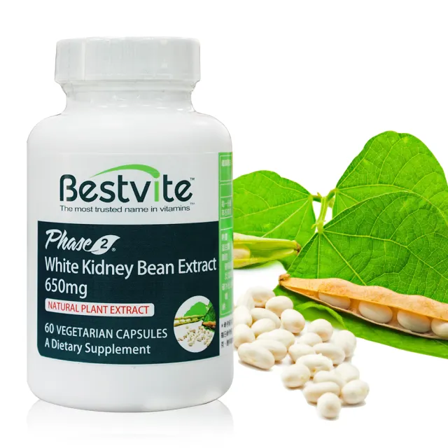 【Bestvite 必賜力】白腎豆膠囊1瓶(60顆-專利型PHASE2白腎豆)