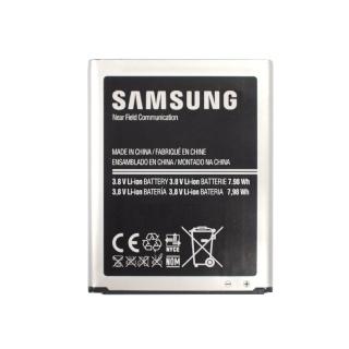【Samsung 三星】GALAXY S3 I9300 原廠電池(裸裝)