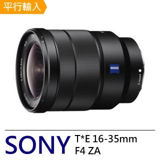 【SONY】卡爾蔡司 Vario-Tessar T* FE 16-35mm F4 ZA(平輸-彩盒)