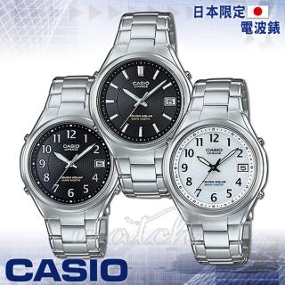 【CASIO 卡西歐】日本內銷款 電波 太陽能 不鏽鋼錶帶男錶(LIW-120DEJ)