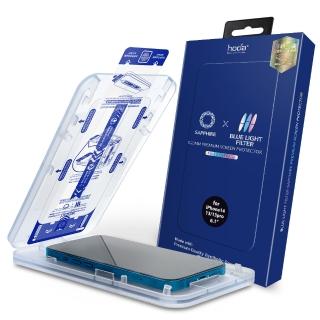 【hoda】iPhone 16e & 14 & 13 Pro / 13 共用款 藍寶石窄黑邊抗藍光螢幕保護貼(附無塵太空艙貼膜神器)
