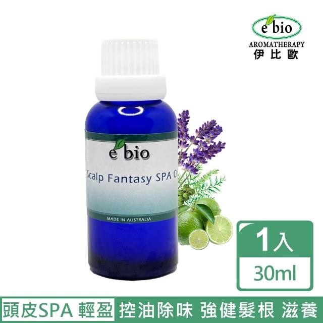 【ebio伊比歐】頭皮SPA輕盈精華露(30ml)