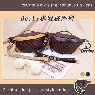 【Derby】棋盤格 腰包 860250