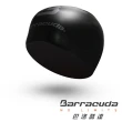 【美國巴洛酷達Barracuda】成人矽膠3D泳帽(六色可選)