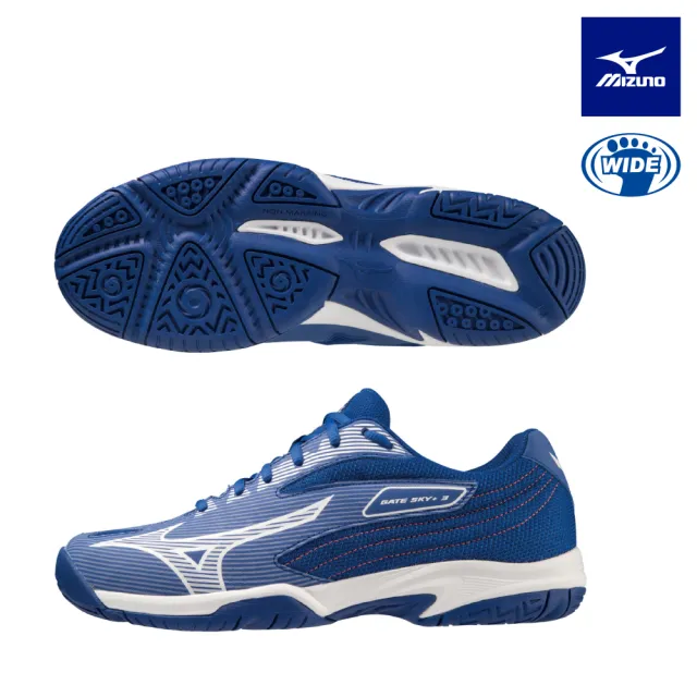 【MIZUNO 美津濃】GATE SKY PLUS 3 羽球鞋 71GA2340XX 任選一件(羽球鞋)