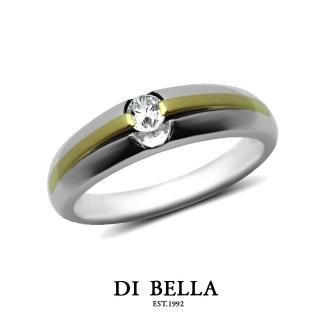 【DI BELLA】極簡耀眼 真鑽情人戒指(男款)